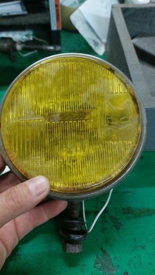 Farol de nevoeiro Marshall