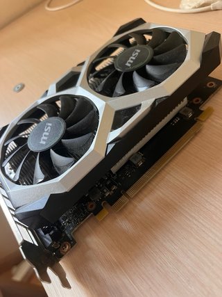 GeForce GTX 1650 4GB