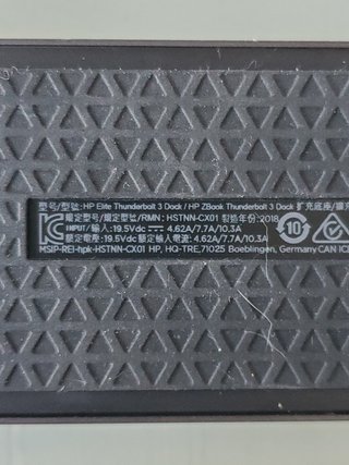 Base HP Thunderbolt 3 HSTNN-CX01