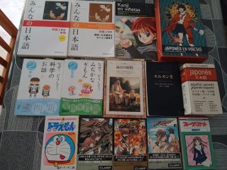 Libros en japonés. Aprender Japonés