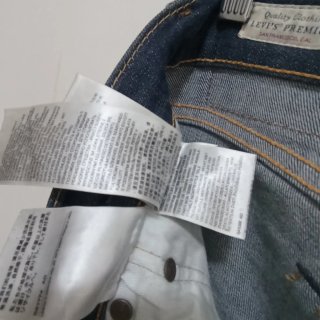 Jeans Levi's Uomo Tg 29 S Vintage Blu