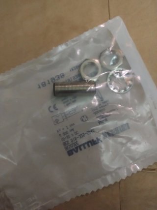 Balluff BES 516-325-SA45 - NUOVO