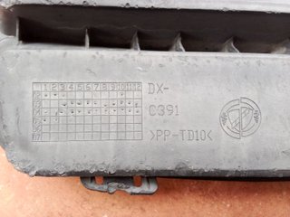 Cornice fendinebbia Fiat Panda II