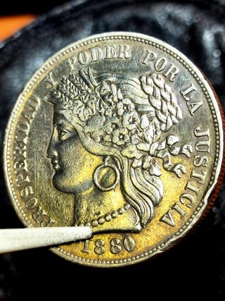 5 Pesetas 1880 Lima - Variante Punto B