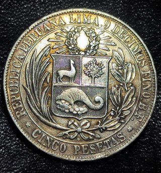 5 Pesetas 1880 Lima - Variante Punto B