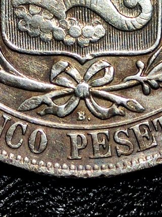 5 Pesetas 1880 Lima - Variante Punto B