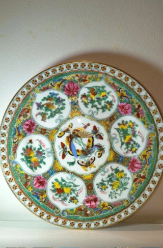 Piatto Porcellana Cinese Rose Medallion Oro