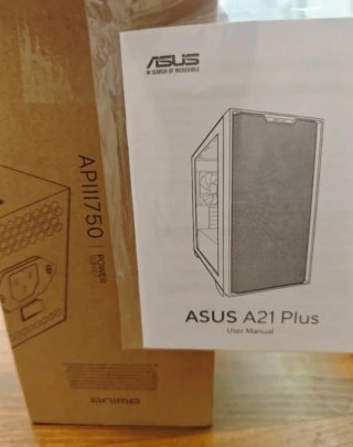 Torre para ordenador Asus 1080p
