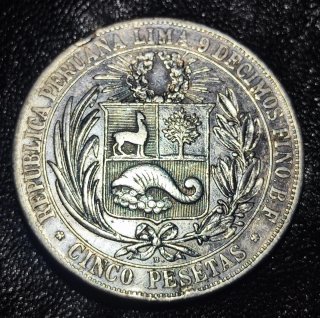 5 Pesetas 1880 Lima . Variante Punto B.