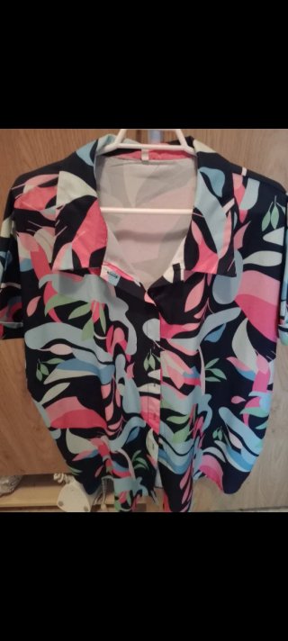 Camisa estampada multicolor