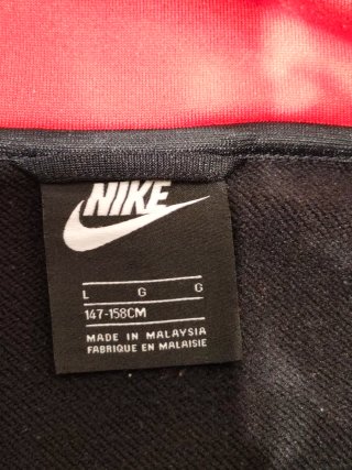 Chaqueta Nike niño negra y roja
