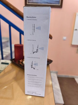 Ubiquiti NanoStation M5
