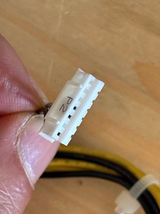 Alimentatore PC Nuovo
