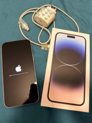 iPhone 14 Pro Max Plata