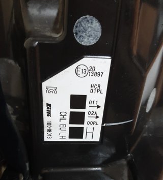Faro delantero nissan Qashqai J11
