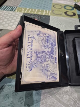 GAUNTLET Sega Master System