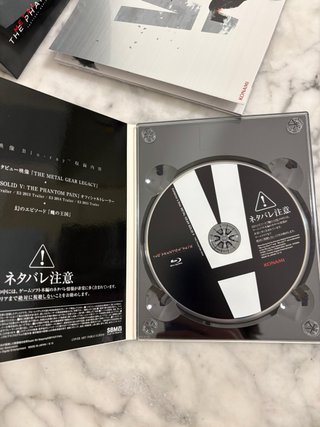 Metal Gear 5 Phantom Pain Limited PS4 JP