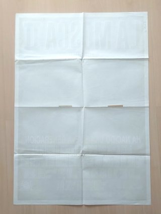 Cartel Cine La Mosca II (1989)