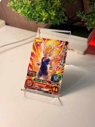 Carta promo Gohan SSJ2 Dragon Ball Heroes BMPJ-4