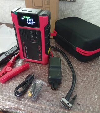 ARRANCADOR COMPRESOR PARA COCHE 12000 MAH