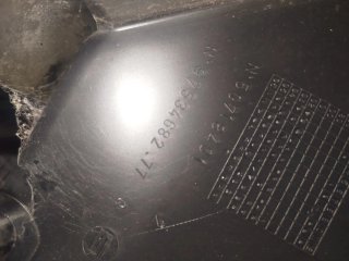 Guantera Peugeot 205 ref 9753468277