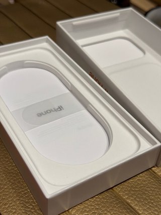 Caja iPhone 17 Pro Cosmic Orange 512GB