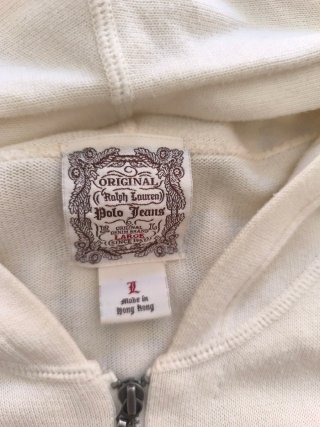 Jersey Ralph Lauren Cremallera Beige