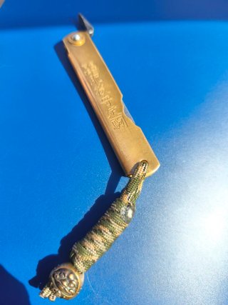 Higonokami de colección