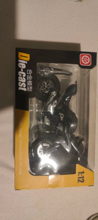 Kawasaki Ninja H2 1:12 Sonido Motor.
