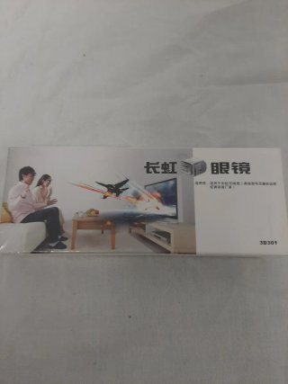 Gafas 3D Shutter Activas Para Smart TV Cine