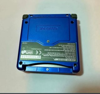 Nintendo Game Boy Advance SP Azul