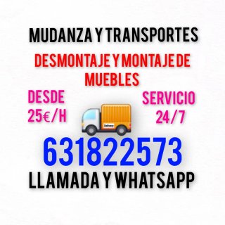 Mudanza