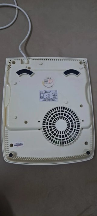 Placa de inducción Midea antigua