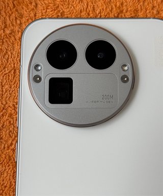 Realme GT 8 Pro ¡NUEVO A ESTRENAR!