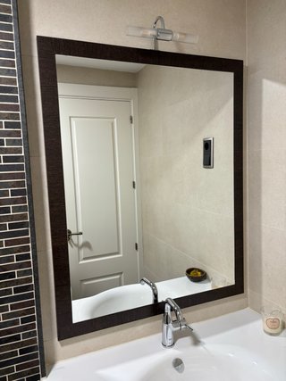Espejo de baño con luz LED 80x100