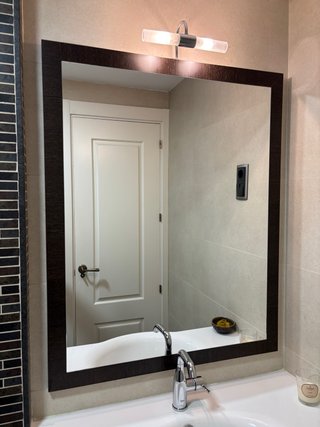 Espejo de baño con luz LED 80x100