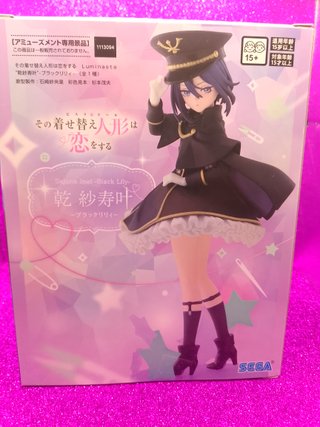 anime figure sajuna inui my dress up darling manga