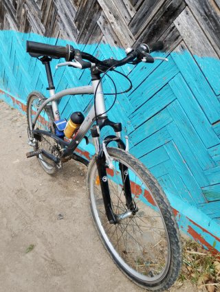 Bicicleta rueda 26