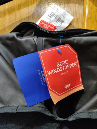 Forros interior Gore Windstopper