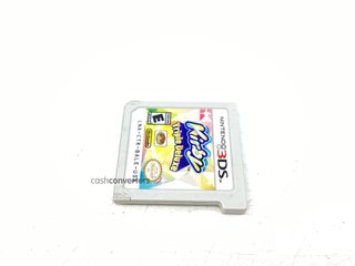 kirby triple deluxe 3ds