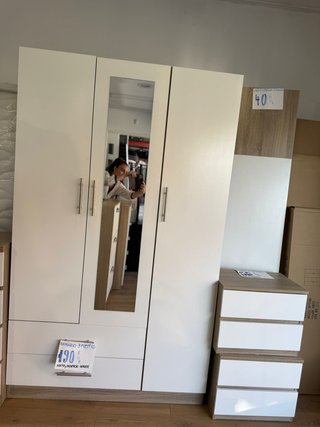 Dormitorio completo nuevo