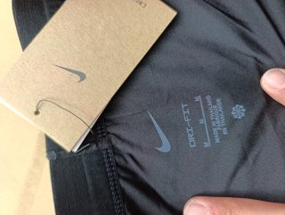 Pantaloncino Nike Trail Uomo