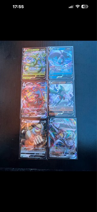 Lotto Pokémon