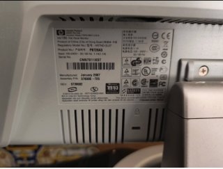 Pantalla HP Plata/Negra