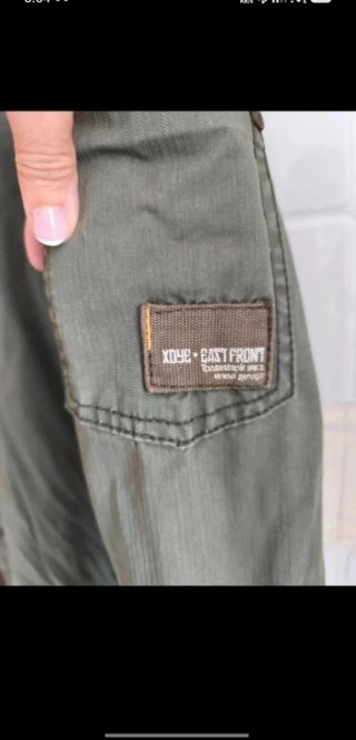 Cazadora estilo militar