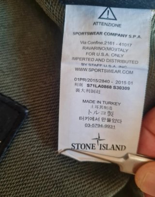 Stone Island Felpa Girocollo Verde Oliva