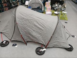 Tienda de Campaña Trecking QUECHUA QUICK HICKER ULTRALIGHT