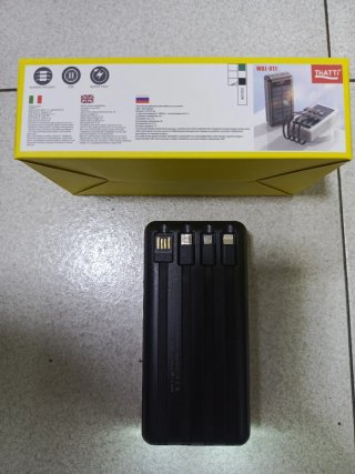 Power Bank THATTI 50000mAh WXJ-011