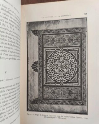 MANUEL D'ART MUSULMAN ARTS PLASTIQUES INDUSTRIELS