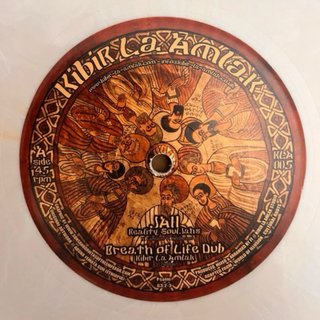 [13/20] ultra rare Kibir La Amlak - KLA005 (White